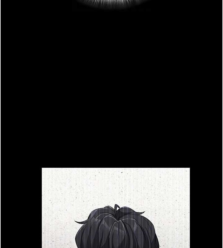 109P - 拜脱拜脱App
