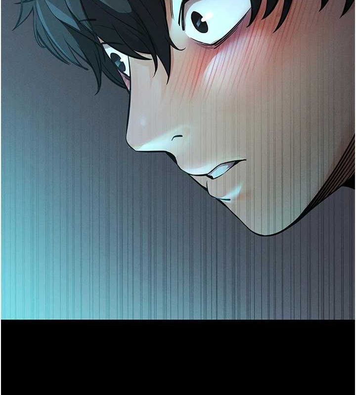113P - 拜脱拜脱App