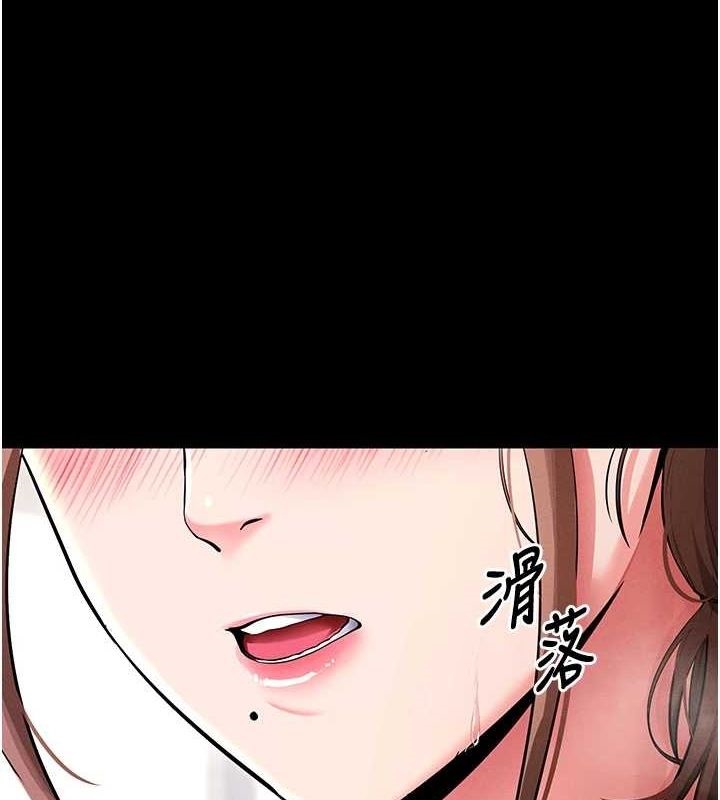 1P - 拜脱拜脱App