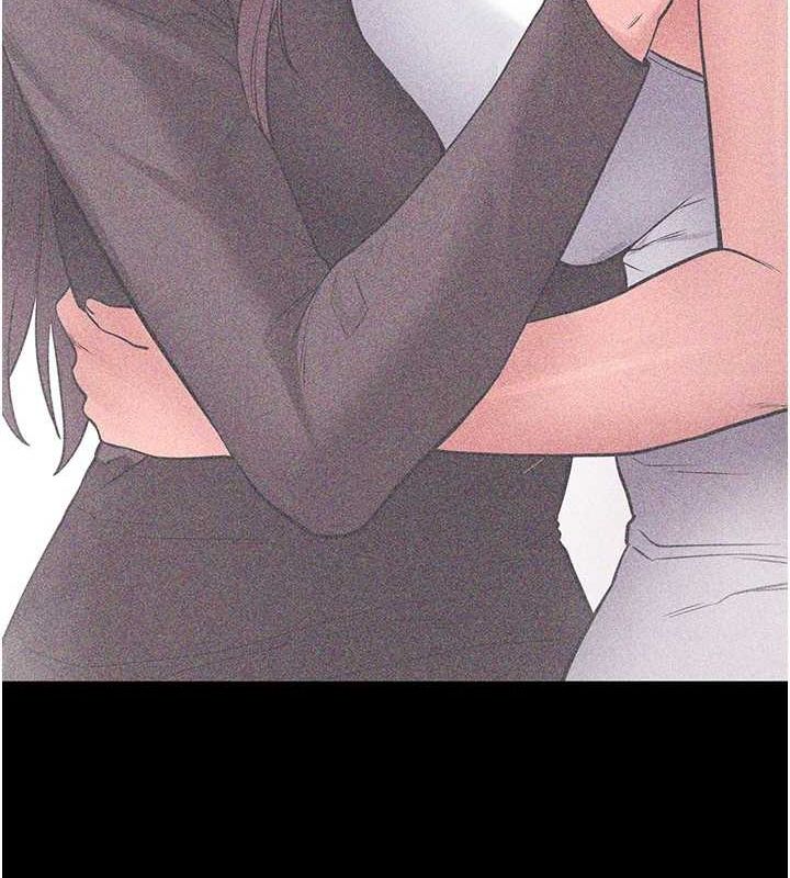 133P - 拜脱拜脱App