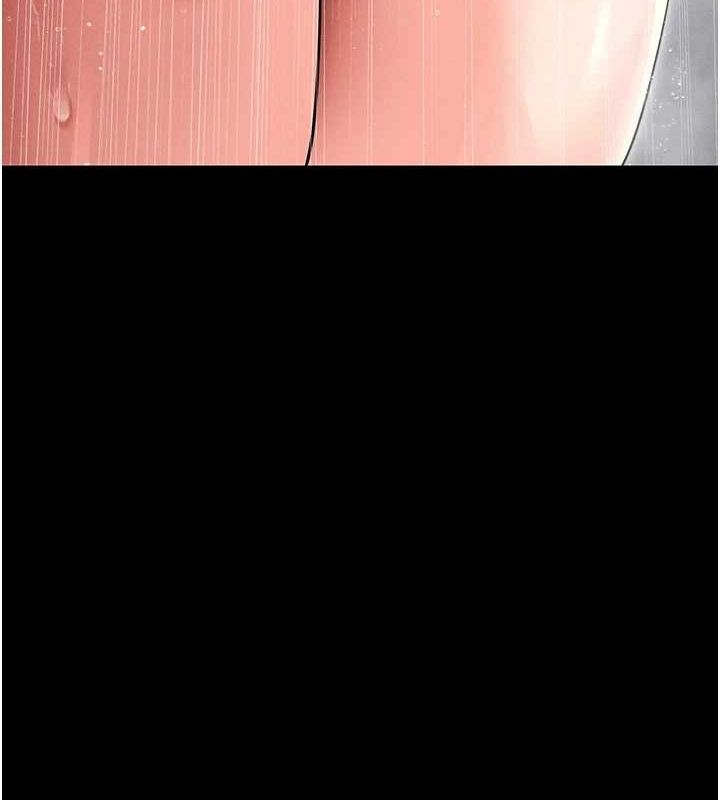 136P - 拜脱拜脱App