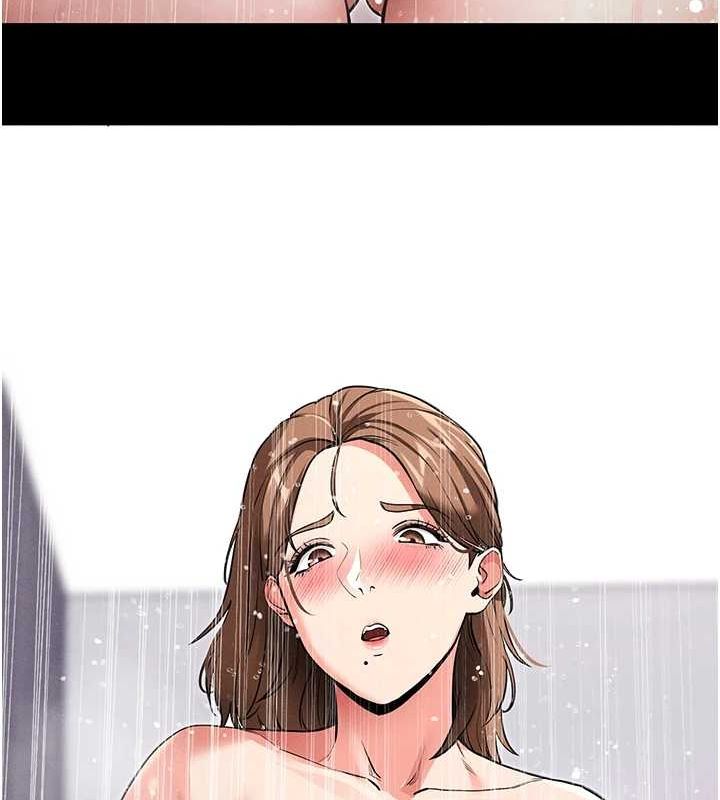 151P - 拜脱拜脱App
