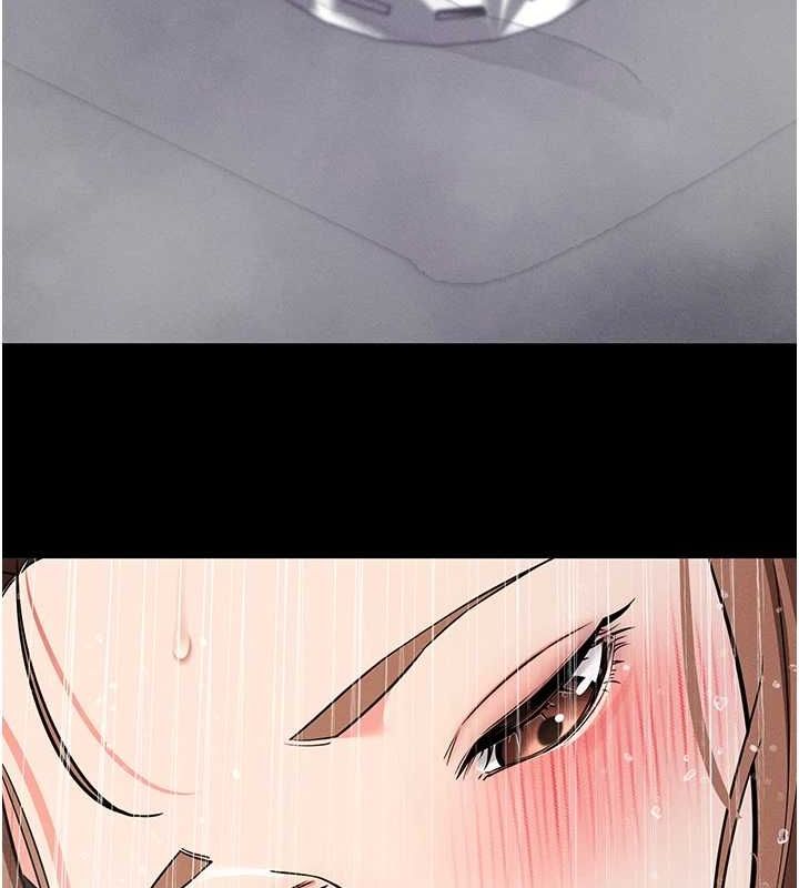 157P - 拜脱拜脱App