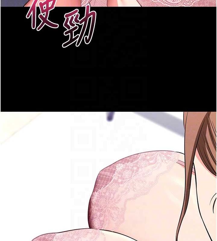19P - 拜脱拜脱App