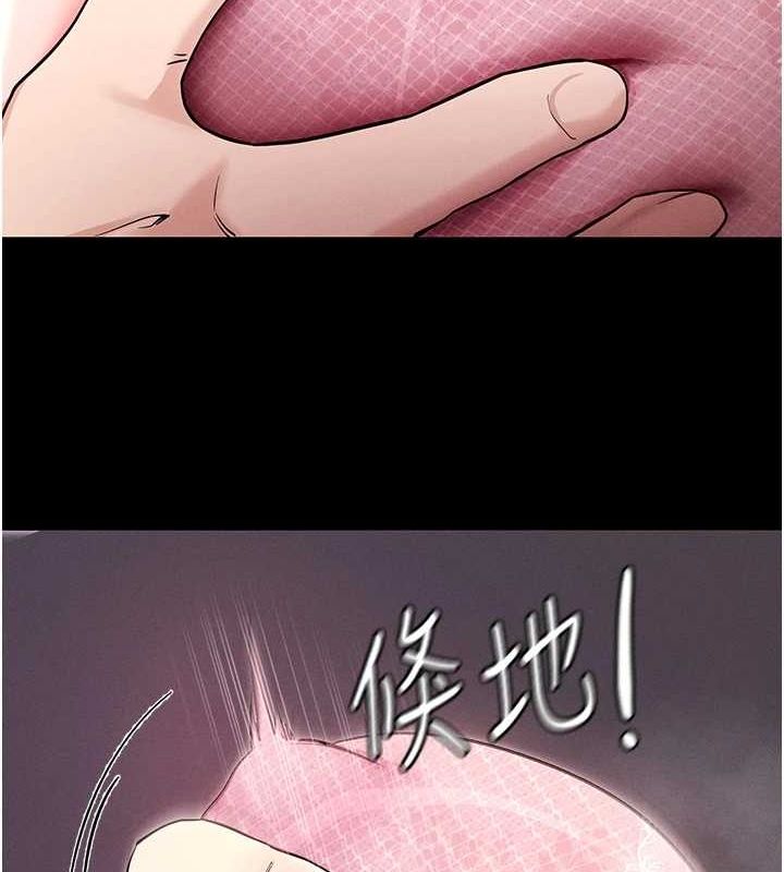 25P - 拜脱拜脱App