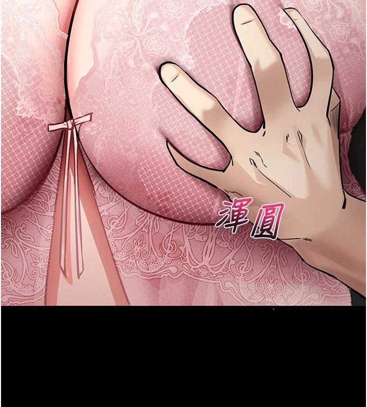 32P - 拜脱拜脱App