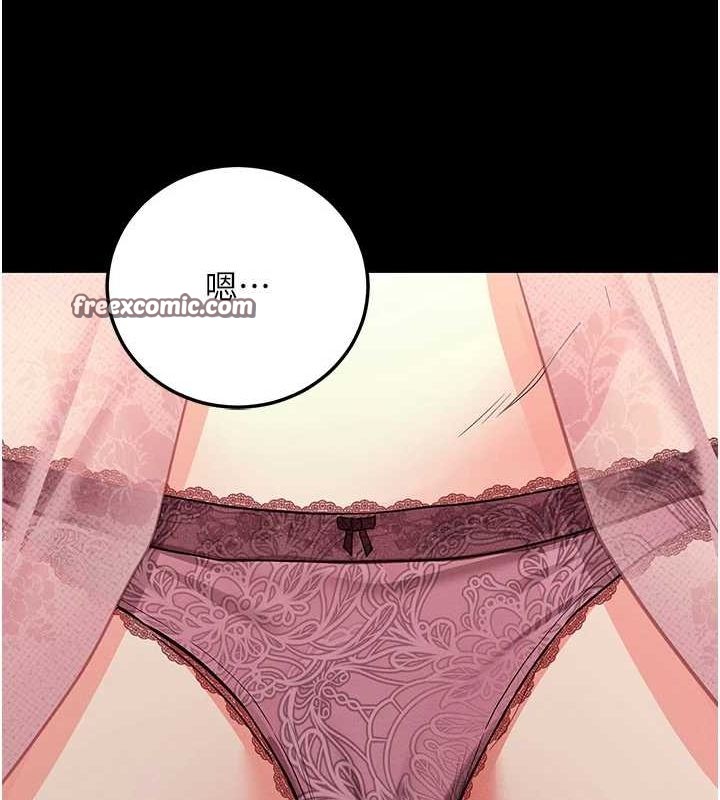 60P - 拜脱拜脱App