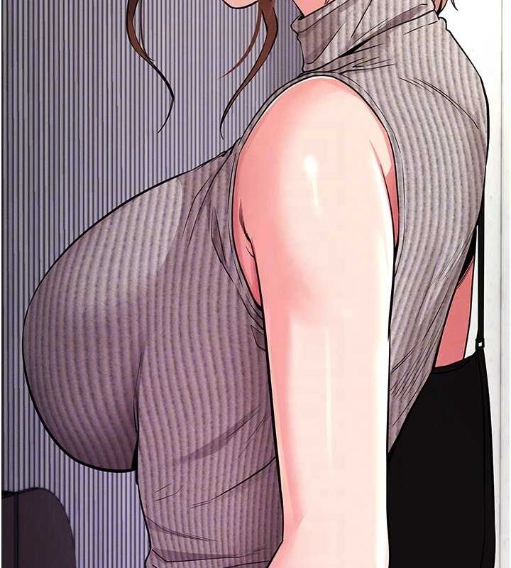 81P - 拜脱拜脱App