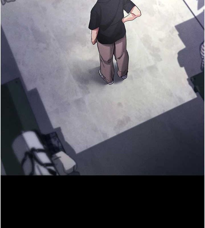 85P - 拜脱拜脱App