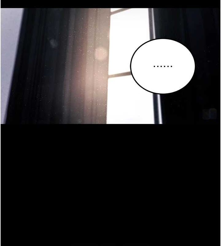 86P - 拜脱拜脱App