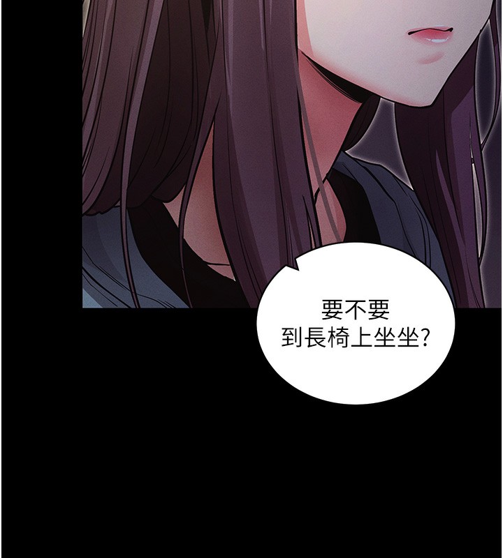 10P - 拜脱拜脱App