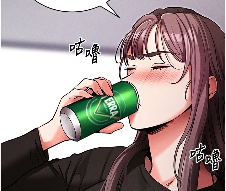 108P - 拜脱拜脱App
