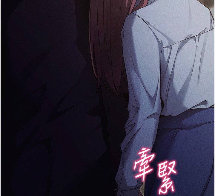 12P - 拜脱拜脱App