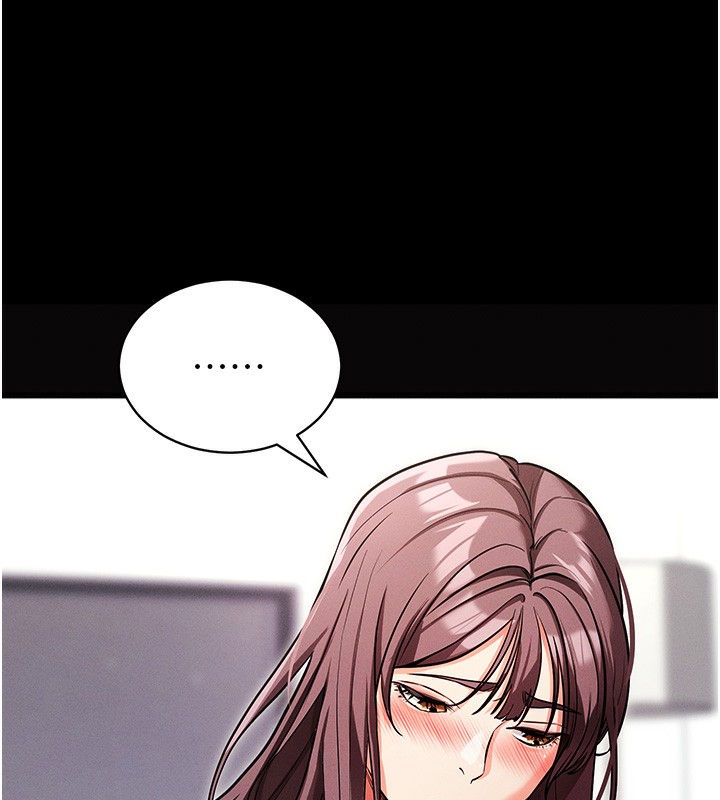 139P - 拜脱拜脱App
