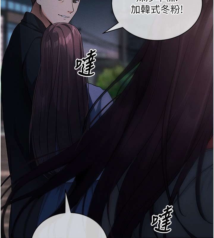 15P - 拜脱拜脱App