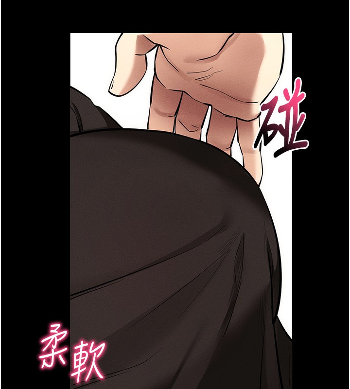 164P - 拜脱拜脱App