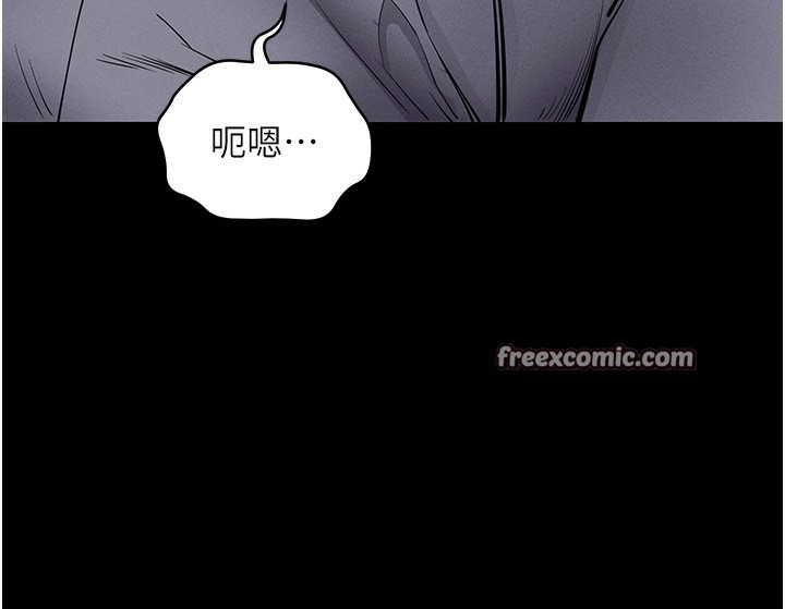 168P - 拜脱拜脱App