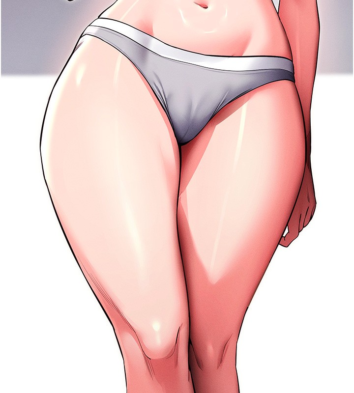 184P - 拜脱拜脱App