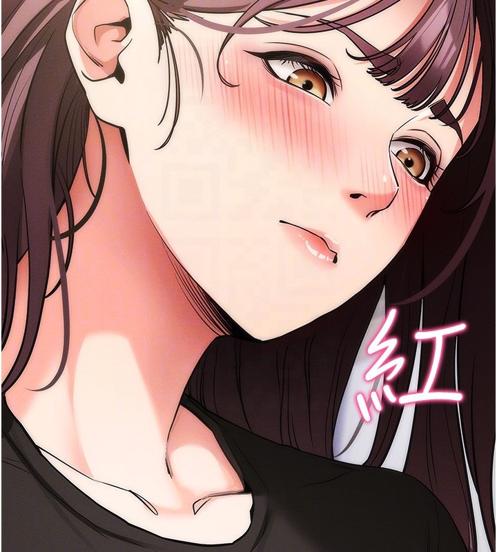 96P - 拜脱拜脱App