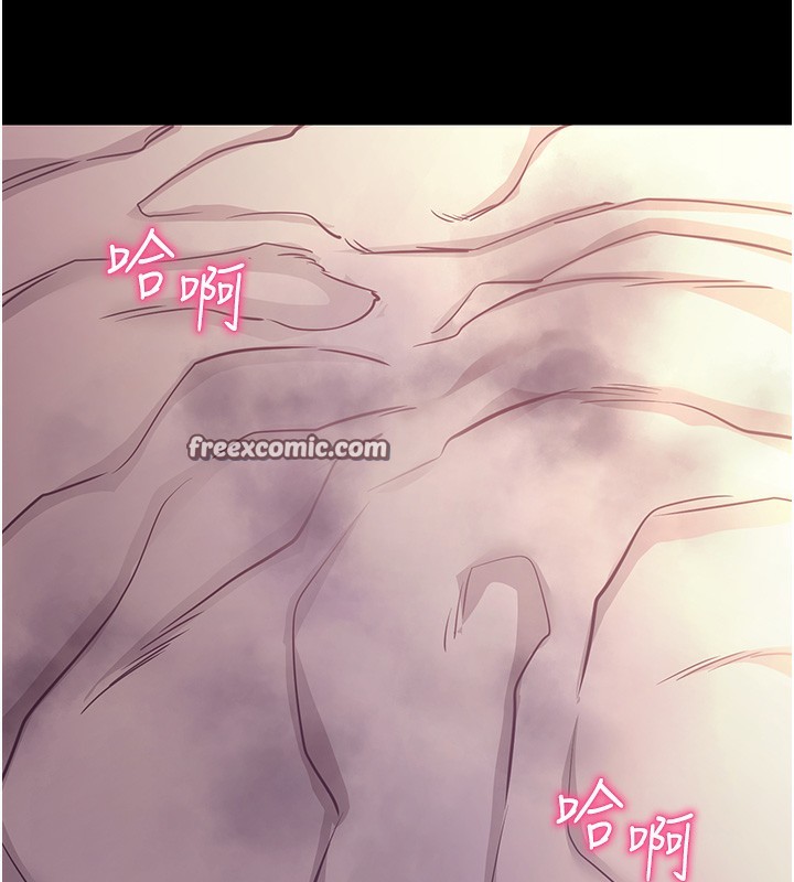 168P - 拜脱拜脱App