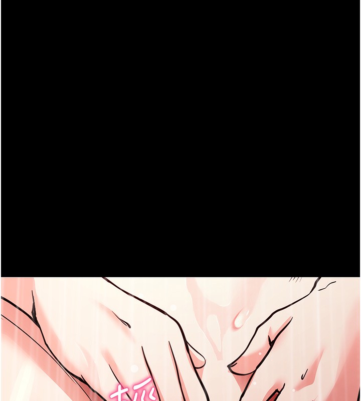 180P - 拜脱拜脱App