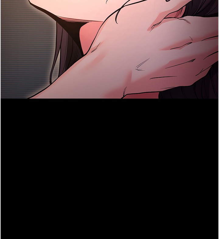 33P - 拜脱拜脱App