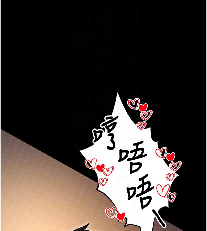 34P - 拜脱拜脱App