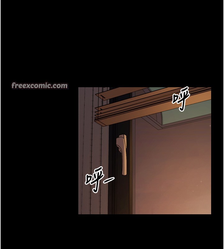 42P - 拜脱拜脱App