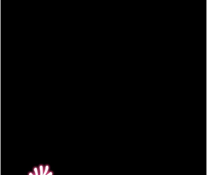 76P - 拜脱拜脱App