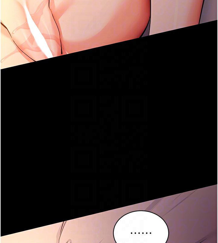 81P - 拜脱拜脱App