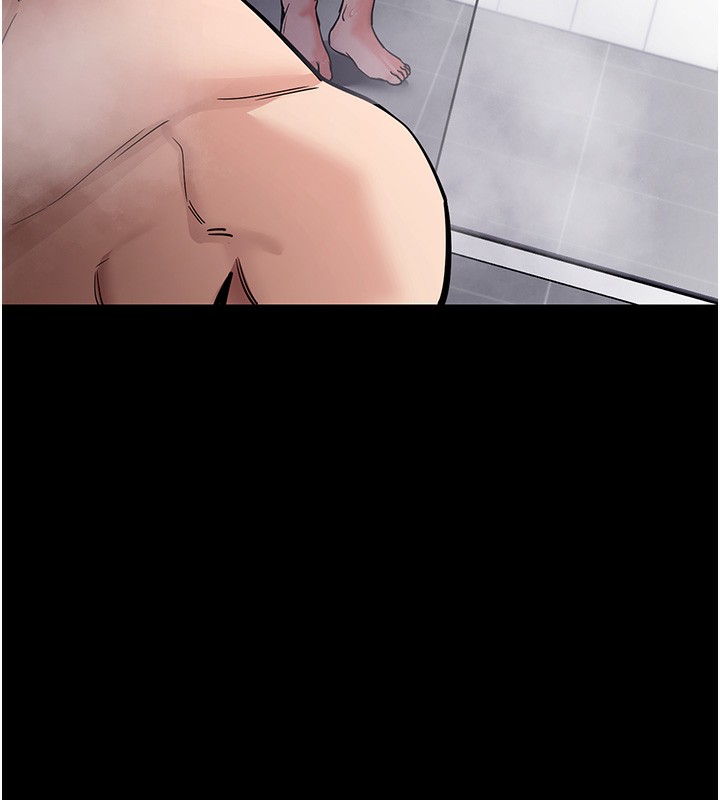 11P - 拜脱拜脱App