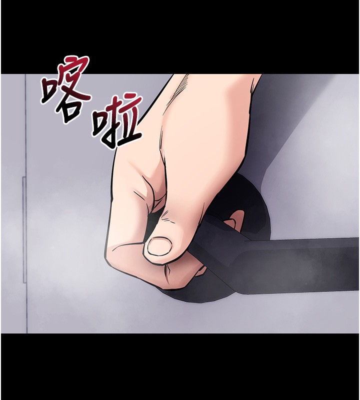 15P - 拜脱拜脱App