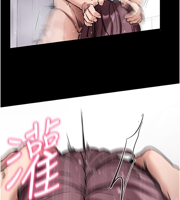 179P - 拜脱拜脱App
