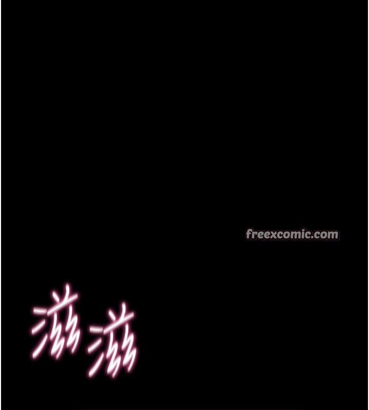 196P - 拜脱拜脱App