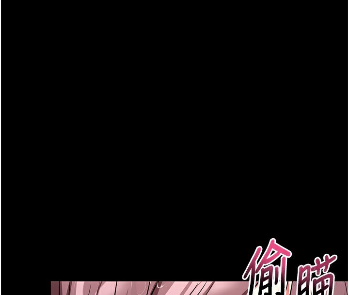 47P - 拜脱拜脱App