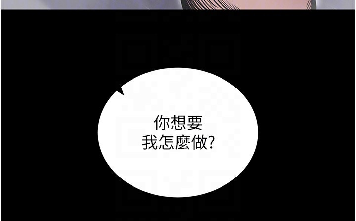 50P - 拜脱拜脱App