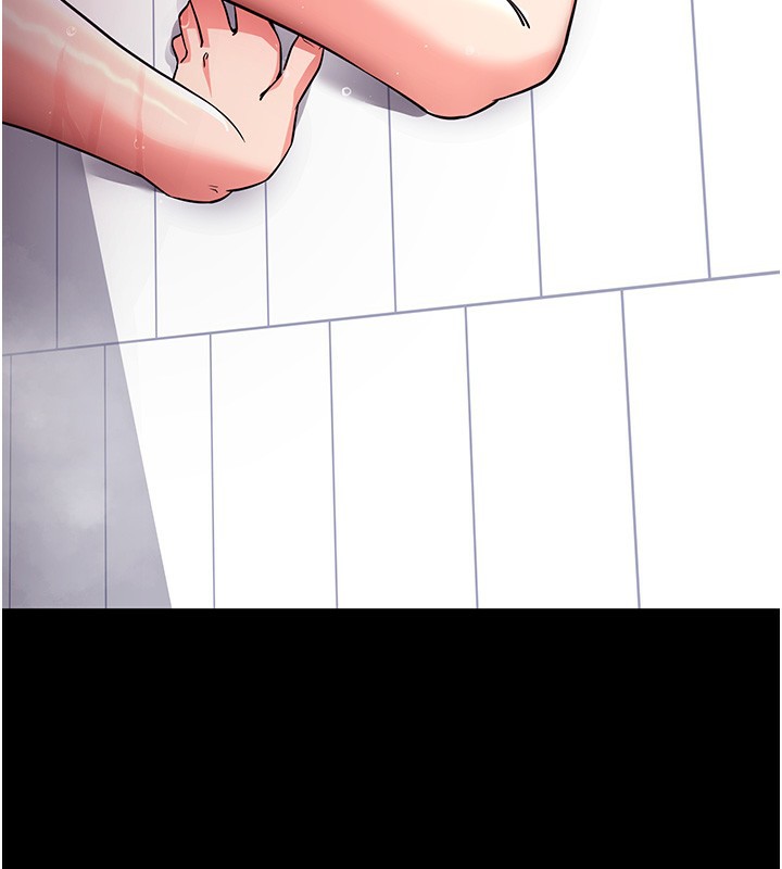55P - 拜脱拜脱App