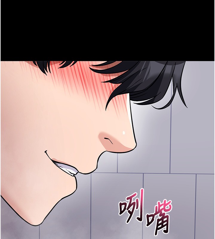 59P - 拜脱拜脱App