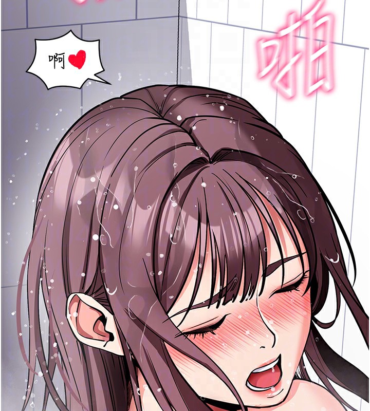 64P - 拜脱拜脱App