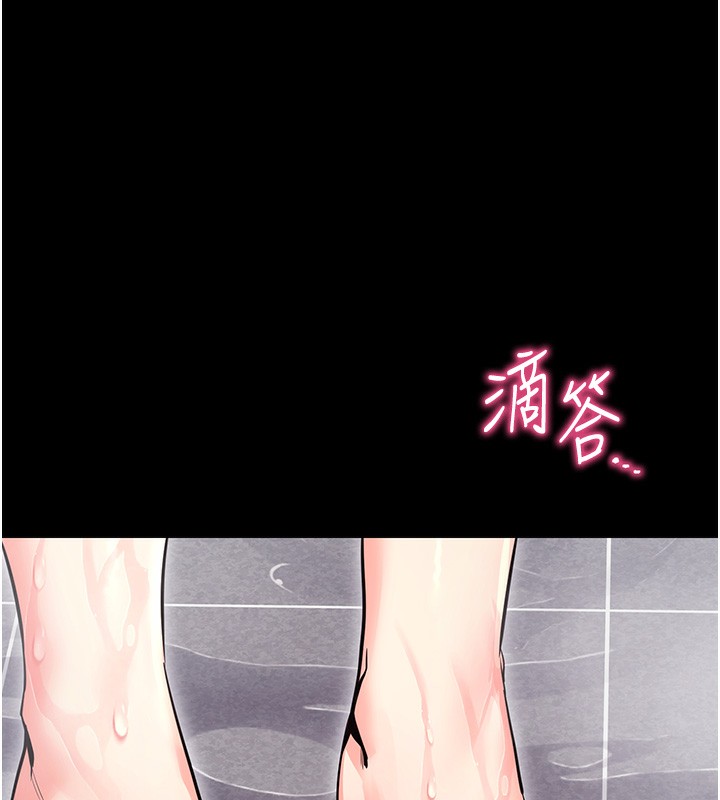 6P - 拜脱拜脱App