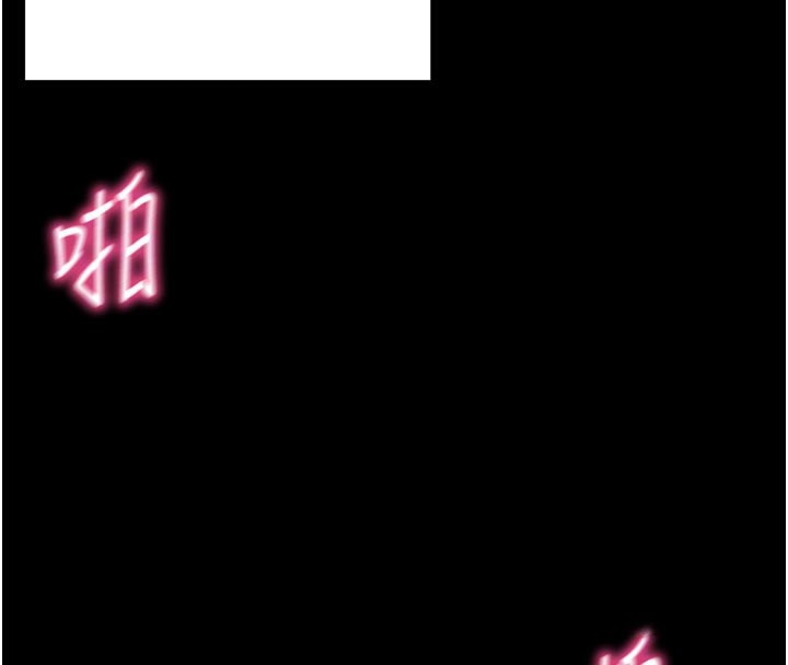 94P - 拜脱拜脱App
