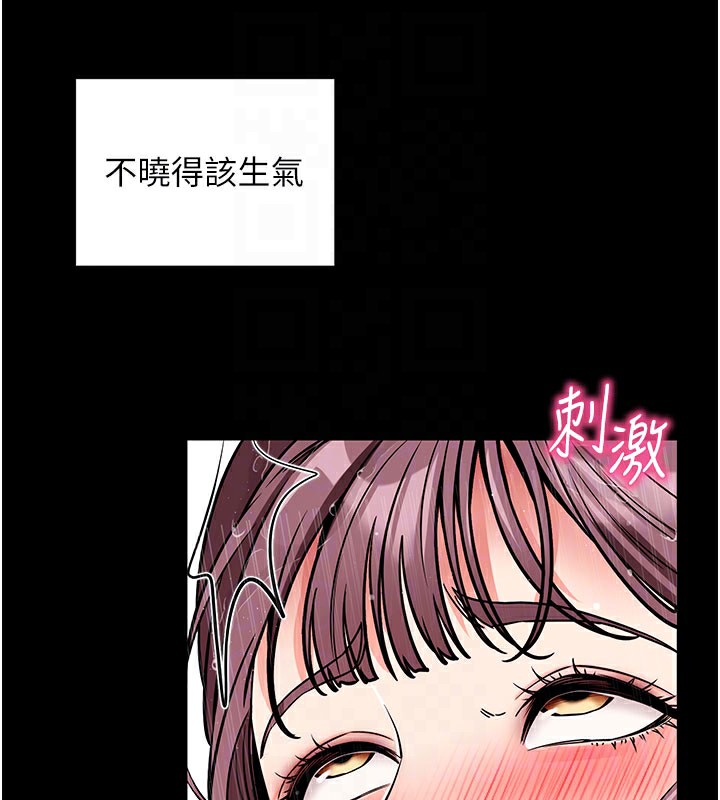 99P - 拜脱拜脱App