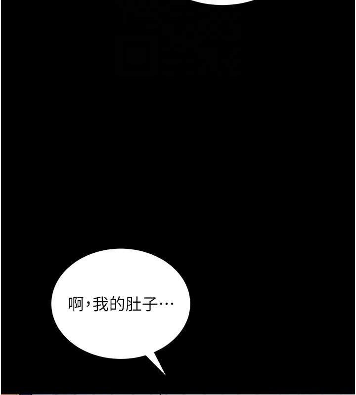 100P - 拜脱拜脱App
