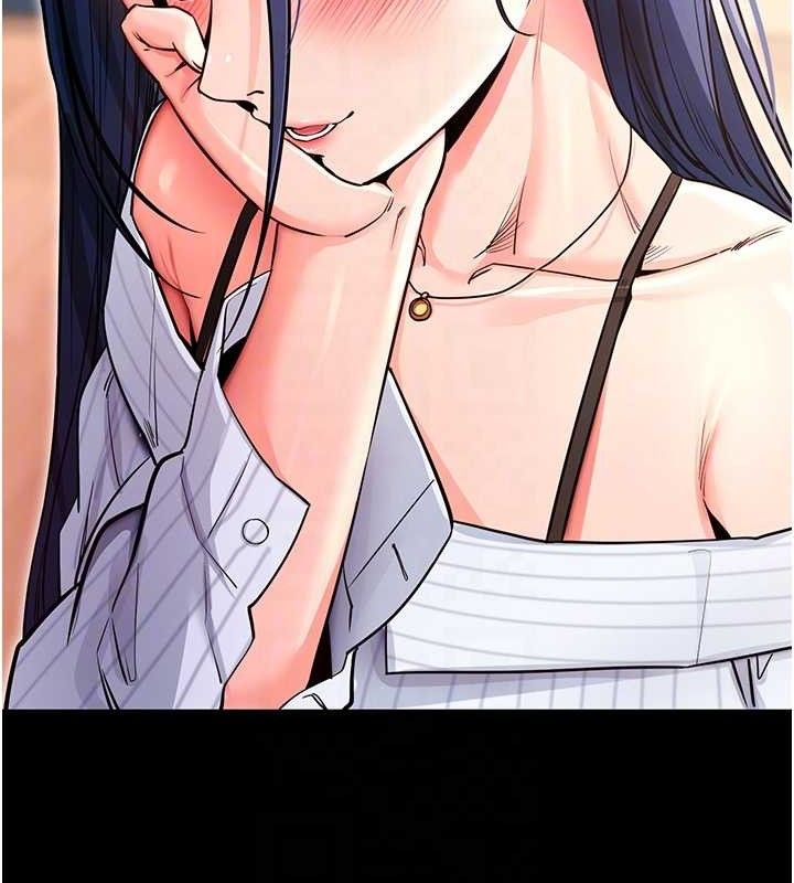 106P - 拜脱拜脱App