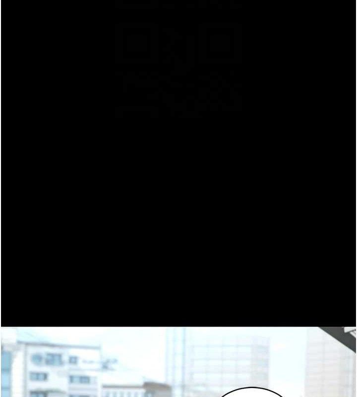 107P - 拜脱拜脱App