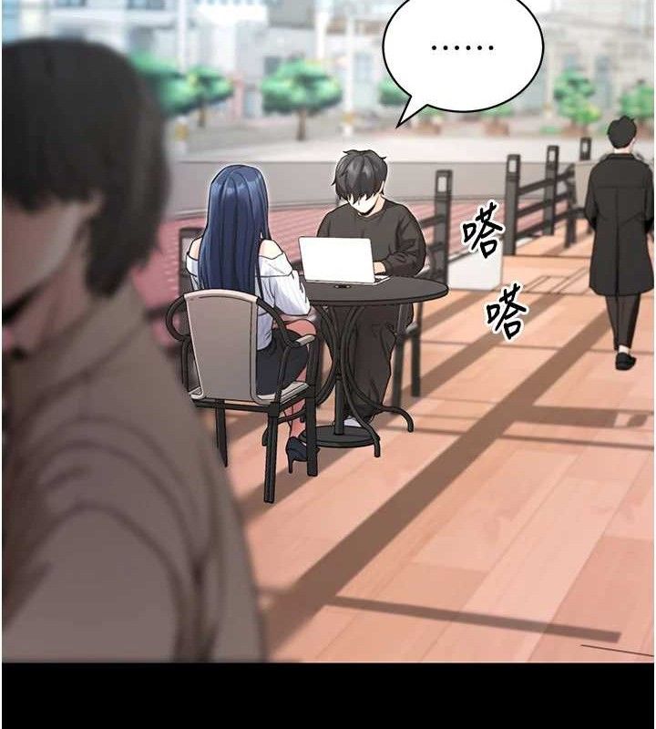 108P - 拜脱拜脱App