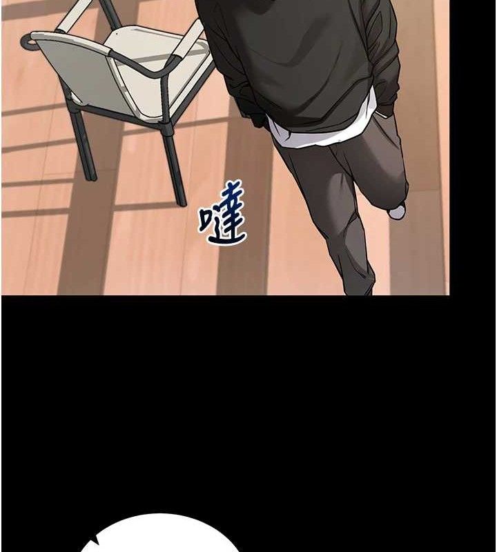120P - 拜脱拜脱App