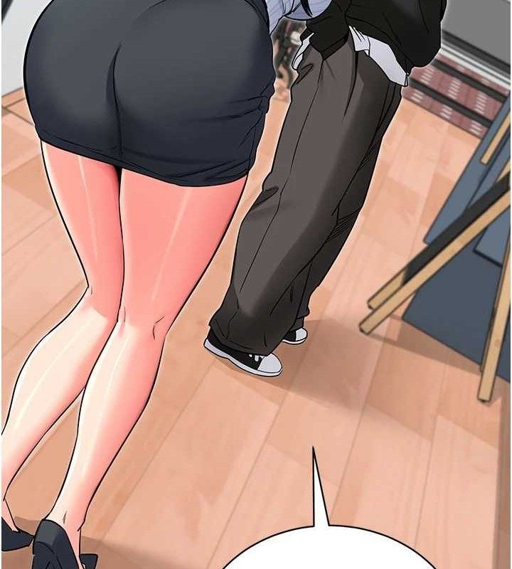 127P - 拜脱拜脱App