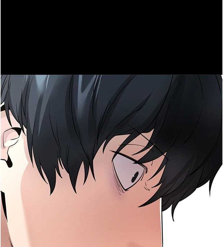151P - 拜脱拜脱App
