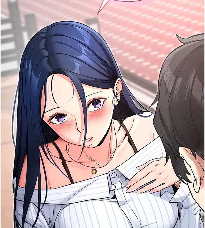 163P - 拜脱拜脱App